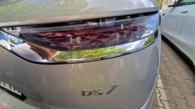 DS DS 7 Crossback в гаранция RIVOLI 1.6 180 к.с. ПЪРВИ СОБСТВЕНИК - 29900 € - 54638932 16 | Car24.bg DS DS 7 Crossback в гаранция RIVOLI 1.6 180 к.с. ПЪРВИ СОБСТВЕНИК - 29900 € - 54638932 16