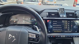 DS DS 7 Crossback в гаранция RIVOLI 1.6 180 к.с. ПЪРВИ СОБСТВЕНИК - 29900 € - 54638932 12 | Car24.bg DS DS 7 Crossback в гаранция RIVOLI 1.6 180 к.с. ПЪРВИ СОБСТВЕНИК - 29900 € - 54638932 12