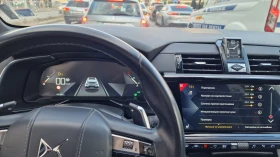 DS DS 7 Crossback в гаранция RIVOLI 1.6 180 к.с. ПЪРВИ СОБСТВЕНИК - 29900 € - 54638932 11 | Car24.bg DS DS 7 Crossback в гаранция RIVOLI 1.6 180 к.с. ПЪРВИ СОБСТВЕНИК - 29900 € - 54638932 11