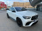 Обява за продажба на Mercedes-Benz GLE Coupe GLE 63 S АMG КЕРАМИКА !!!КАРБОН!!! ~ 240 000 лв. - изображение 4