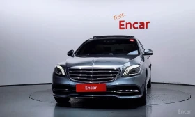 Mercedes-Benz S 350 * S350L * КРАЙНА ЦЕНА ДО БЪЛГАРИЯ | Auto.bg — изображение 3 Mercedes-Benz S 350 * S350L * КРАЙНА ЦЕНА ДО БЪЛГАРИЯ | Auto.bg — изображение 3