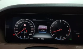 Mercedes-Benz S 350 * S350L * КРАЙНА ЦЕНА ДО БЪЛГАРИЯ | Auto.bg — изображение 8 Mercedes-Benz S 350 * S350L * КРАЙНА ЦЕНА ДО БЪЛГАРИЯ | Auto.bg — изображение 8