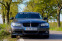 Обява за продажба на BMW 320 2.0D ~11 800 лв. - изображение 8