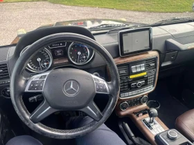 Mercedes-Benz G 500 4MATIC * ДИСТРОНИК* ОБУДХВАНЕ* ШИБИДАХ* - 29990 € - 42508847 9 | Car24.bg Mercedes-Benz G 500 4MATIC * ДИСТРОНИК* ОБУДХВАНЕ* ШИБИДАХ* - 29990 € - 42508847 9
