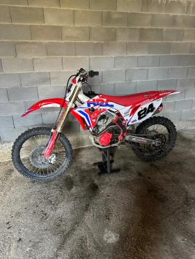Honda Crf