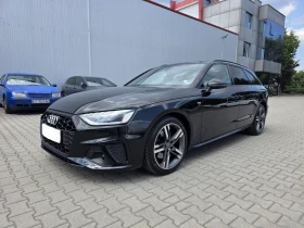 Audi A4 S-line Matrix Dist - 20500 € / 40094.51 лв. - 75301642 2 | Car24.bg Audi A4 S-line Matrix Dist - 20500 € / 40094.51 лв. - 75301642 2