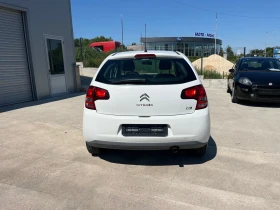 Citroen C3 Автоматик | Auto.bg — изображение 6 Citroen C3 Автоматик | Auto.bg — изображение 6