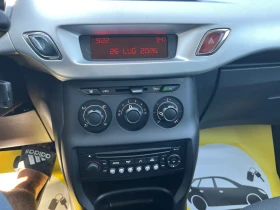 Citroen C3 Автоматик | Auto.bg — изображение 14 Citroen C3 Автоматик | Auto.bg — изображение 14