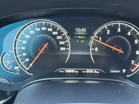 BMW 530 XDRIVE | Auto.bg — изображение 16 BMW 530 XDRIVE | Auto.bg — изображение 16
