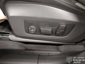 BMW X1 18i sDrive M Sport Paket - 43400 € / 84883.02 лв. - 32398301 13 | Car24.bg BMW X1 18i sDrive M Sport Paket - 43400 € / 84883.02 лв. - 32398301 13