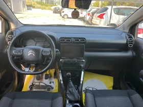 Citroen C3 Aircross 1.5 - 9700 € - 21989558 15 | Car24.bg Citroen C3 Aircross 1.5 - 9700 € - 21989558 15