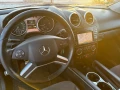 Mercedes-Benz ML 320 FACELIFT, Люк, Нави, Теглич,  - [10] 
