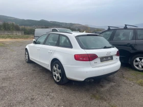Audi A4 2.0TDI Avtomat CAG - 11 лв. / 5.62 € - 36770167 3 | Car24.bg Audi A4 2.0TDI Avtomat CAG - 11 лв. / 5.62 € - 36770167 3