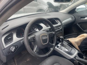 Audi A4 2.0TDI Avtomat CAG - 11 лв. / 5.62 € - 36770167 6 | Car24.bg Audi A4 2.0TDI Avtomat CAG - 11 лв. / 5.62 € - 36770167 6