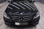 Обява за продажба на Mercedes-Benz C 300 4matic AMG ~33 600 лв. - изображение 8