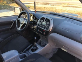 Toyota Rav4 - 2300 € / 4498.41 лв. - 21564980 8 | Car24.bg Toyota Rav4 - 2300 € / 4498.41 лв. - 21564980 8