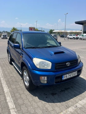Toyota Rav4 - 2300 € / 4498.41 лв. - 21564980 5 | Car24.bg Toyota Rav4 - 2300 € / 4498.41 лв. - 21564980 5