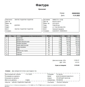 Mitsubishi Outlander 2.4 бензин автоматик | Auto.bg — изображение 12 Mitsubishi Outlander 2.4 бензин автоматик | Auto.bg — изображение 12