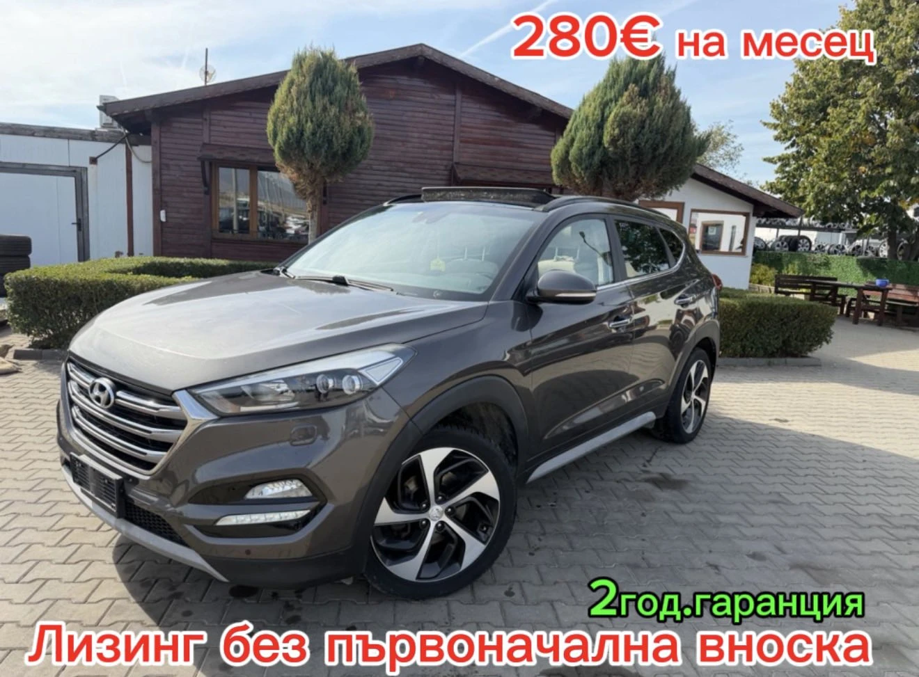 Hyundai Tucson 2.0CRDI 4WD AVTOMAT/PANORAMA/NAVI/KAMERA EURO 6 | Auto.bg — изображение 1 Hyundai Tucson 2.0CRDI 4WD AVTOMAT/PANORAMA/NAVI/KAMERA EURO 6 | Auto.bg — изображение 1