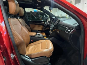 Mercedes-Benz GLS 450 4MATIC HARMAN/KARDON* ПОДГРЕВ* 360CAM* BLINDSPOT* - 49200 лв. / 25155.56 € - 37793794 10 | Car24.bg Mercedes-Benz GLS 450 4MATIC HARMAN/KARDON* ПОДГРЕВ* 360CAM* BLINDSPOT* - 49200 лв. / 25155.56 € - 37793794 10