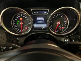 Mercedes-Benz GLS 450 4MATIC HARMAN/KARDON* ПОДГРЕВ* 360CAM* BLINDSPOT* - 49200 лв. / 25155.56 € - 37793794 16 | Car24.bg Mercedes-Benz GLS 450 4MATIC HARMAN/KARDON* ПОДГРЕВ* 360CAM* BLINDSPOT* - 49200 лв. / 25155.56 € - 37793794 16