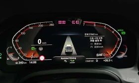 BMW 430 M SPORT | DISTRONIC | 360 | H/K | ОБДУХВАНЕ | Auto.bg — изображение 8 BMW 430 M SPORT | DISTRONIC | 360 | H/K | ОБДУХВАНЕ | Auto.bg — изображение 8