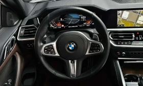 BMW 430 M SPORT | DISTRONIC | 360 | H/K | ОБДУХВАНЕ | Auto.bg — изображение 14 BMW 430 M SPORT | DISTRONIC | 360 | H/K | ОБДУХВАНЕ | Auto.bg — изображение 14