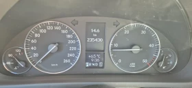 Mercedes-Benz C 220 - 3700 € - 92548320 4 | Car24.bg Mercedes-Benz C 220 - 3700 € - 92548320 4