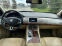 Обява за продажба на Jaguar Xf ~28 000 лв. - изображение 9