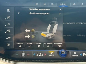 VW Touareg - 39500 € - 69952140 17 | Car24.bg VW Touareg - 39500 € - 69952140 17
