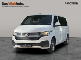 VW Caravelle undefined | Auto.bg — изображение 2 VW Caravelle undefined | Auto.bg — изображение 2