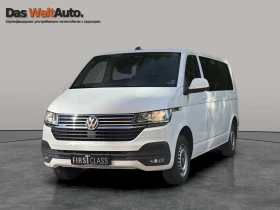VW Caravelle