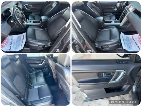 Land Rover Discovery Sport 2.0TD4.FACE.4X4.LED.XENON.NAVI.KAMERA. | Auto.bg — изображение 15 Land Rover Discovery Sport 2.0TD4.FACE.4X4.LED.XENON.NAVI.KAMERA. | Auto.bg — изображение 15