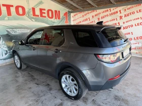 Land Rover Discovery Sport 2.0TD4.FACE.4X4.LED.XENON.NAVI.KAMERA. | Auto.bg — изображение 7 Land Rover Discovery Sport 2.0TD4.FACE.4X4.LED.XENON.NAVI.KAMERA. | Auto.bg — изображение 7