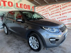 Land Rover Discovery Sport 2.0TD4.FACE.4X4.LED.XENON.NAVI.KAMERA. | Auto.bg — изображение 4 Land Rover Discovery Sport 2.0TD4.FACE.4X4.LED.XENON.NAVI.KAMERA. | Auto.bg — изображение 4
