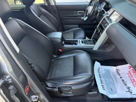 Land Rover Discovery Sport 2.0TD4.FACE.4X4.LED.XENON.NAVI.KAMERA. | Auto.bg — изображение 12 Land Rover Discovery Sport 2.0TD4.FACE.4X4.LED.XENON.NAVI.KAMERA. | Auto.bg — изображение 12