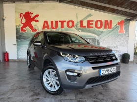 Land Rover Discovery Sport 2.0TD4.FACE.4X4.LED.XENON.NAVI.KAMERA.