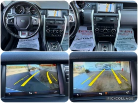 Land Rover Discovery Sport 2.0TD4.FACE.4X4.LED.XENON.NAVI.KAMERA. | Auto.bg — изображение 16 Land Rover Discovery Sport 2.0TD4.FACE.4X4.LED.XENON.NAVI.KAMERA. | Auto.bg — изображение 16