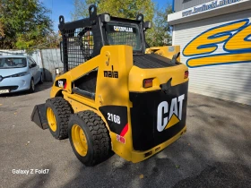 Мини челни товарачи Cat 216B-ПЕРФЕКТЕН | Auto.bg — изображение 8 Мини челни товарачи Cat 216B-ПЕРФЕКТЕН | Auto.bg — изображение 8