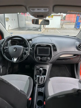 Renault Captur 1.2 TCe - 7999 € - 15531688 13 | Car24.bg Renault Captur 1.2 TCe - 7999 € - 15531688 13