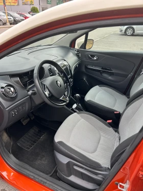 Renault Captur 1.2 TCe - 7999 € - 15531688 9 | Car24.bg Renault Captur 1.2 TCe - 7999 € - 15531688 9