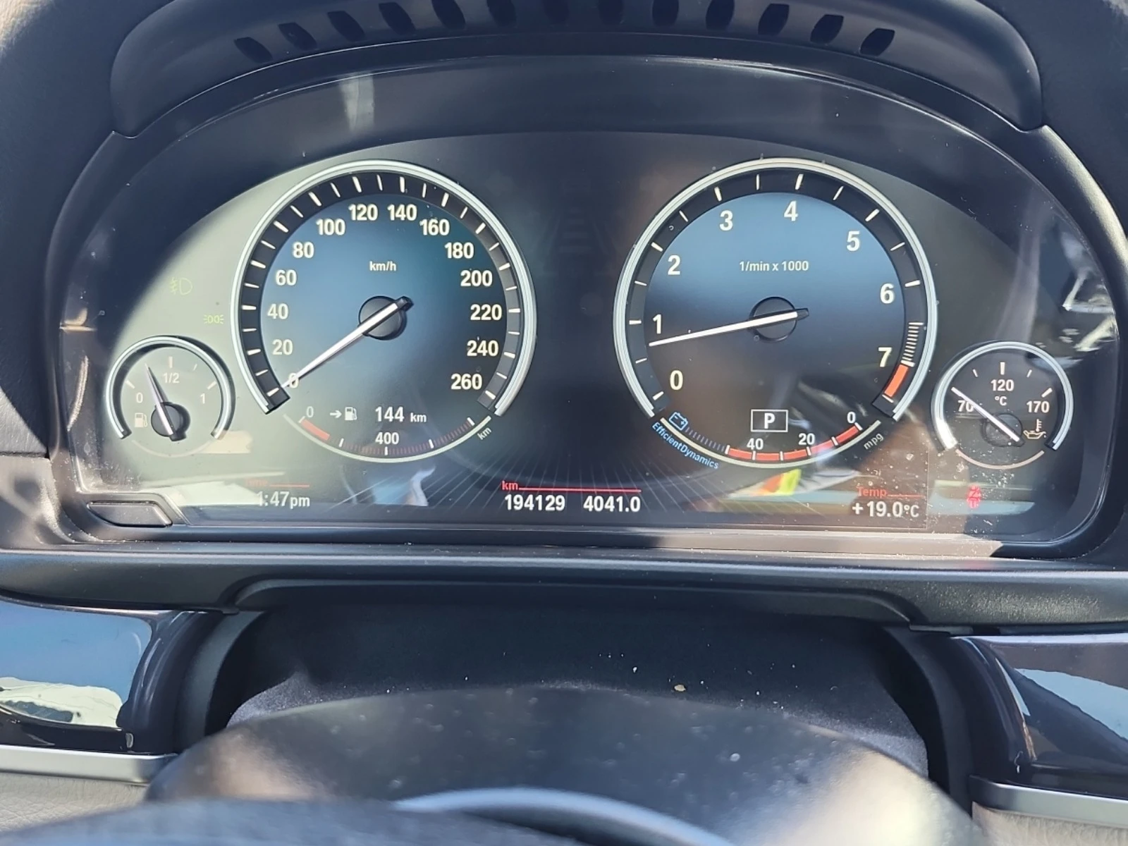 BMW 535 XDRIVE * * CARFAX * * АВТО КРЕДИТ * *  - изображение 7 | Auto.bg BMW 535 XDRIVE * * CARFAX * * АВТО КРЕДИТ * *  - изображение 7