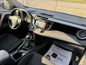 Toyota Rav4 2.0* 125ps* 4x4* 6ск* НАВИ* КАМЕРА* - 24500 лв. / 12526.65 € - 51055823 11 | Car24.bg Toyota Rav4 2.0* 125ps* 4x4* 6ск* НАВИ* КАМЕРА* - 24500 лв. / 12526.65 € - 51055823 11