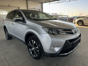 Toyota Rav4 2.0* 125ps* 4x4* 6ск* НАВИ* КАМЕРА* - 24500 лв. / 12526.65 € - 51055823 7 | Car24.bg Toyota Rav4 2.0* 125ps* 4x4* 6ск* НАВИ* КАМЕРА* - 24500 лв. / 12526.65 € - 51055823 7