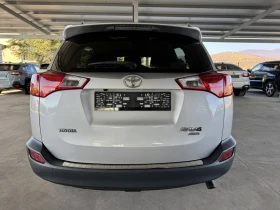Toyota Rav4 2.0* 125ps* 4x4* 6ск* НАВИ* КАМЕРА* - 24500 лв. / 12526.65 € - 51055823 4 | Car24.bg Toyota Rav4 2.0* 125ps* 4x4* 6ск* НАВИ* КАМЕРА* - 24500 лв. / 12526.65 € - 51055823 4