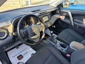 Toyota Rav4 2.0* 125ps* 4x4* 6ск* НАВИ* КАМЕРА* - 24500 лв. / 12526.65 € - 51055823 9 | Car24.bg Toyota Rav4 2.0* 125ps* 4x4* 6ск* НАВИ* КАМЕРА* - 24500 лв. / 12526.65 € - 51055823 9