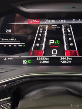 Audi RSQ8 B&O SYSTEM* FULL PPF - 62900 € / 123021.71 лв. - 10749483 7 | Car24.bg Audi RSQ8 B&O SYSTEM* FULL PPF - 62900 € / 123021.71 лв. - 10749483 7