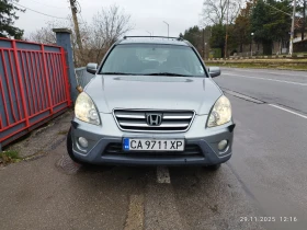 Honda Cr-v undefined | Auto.bg — изображение 2 Honda Cr-v undefined | Auto.bg — изображение 2
