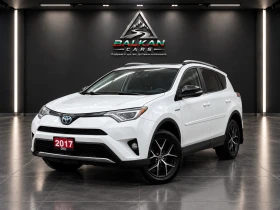 Снимка Toyota Rav4