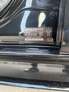 BMW 340 M-pkg* Xdrive* Камера* Подгрев* Full Digital - 38499 лв. / 19684.23 € - 21863394 11 | Car24.bg BMW 340 M-pkg* Xdrive* Камера* Подгрев* Full Digital - 38499 лв. / 19684.23 € - 21863394 11